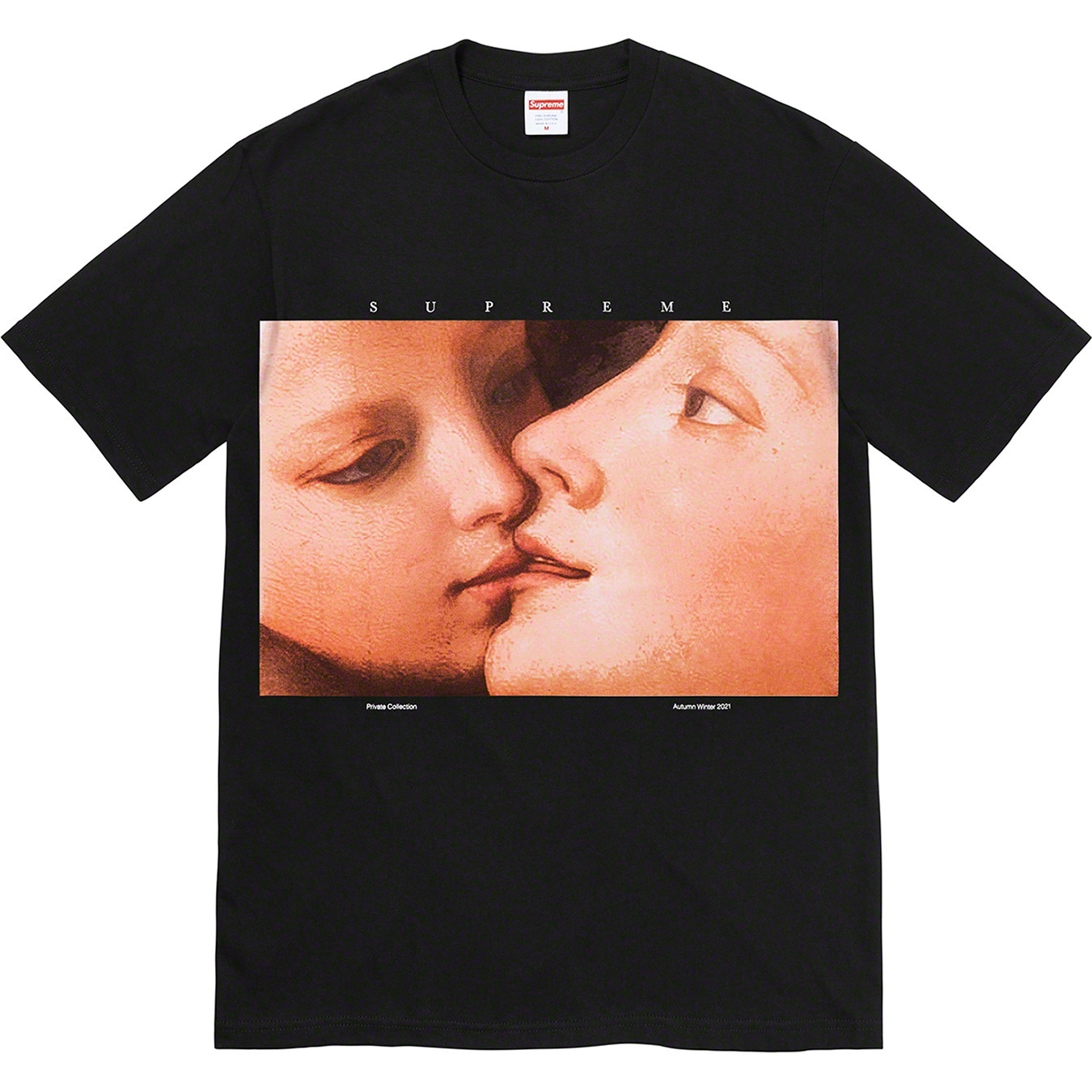 Venus Tee view 2